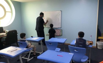 إطلاق أول مدرسة تطبّق منهج الدمج العكسي لذوي اضطراب التوحّد بالشرقية إطلاق أول مدرسة تطبّق منهج الدمج العكسي لذوي اضطراب التوحّد بالشرقية
