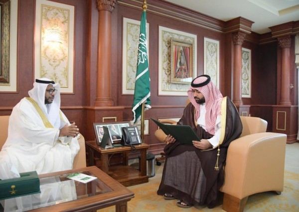 سمو الأمير محمد بن عبدالعزيز يستقبل مدير عام البريد السعودية بالمنطقة سمو الأمير محمد بن عبدالعزيز يستقبل مدير عام البريد السعودية بالمنطقة