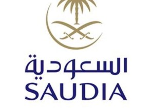 الخطوط السعودية تؤكد أن ما حدث من تأخير للرحلات المجدولة خلال الأيام الماضية كان ظرفًا استثنائيًا الخطوط السعودية تؤكد أن ما حدث من تأخير للرحلات المجدولة خلال الأيام الماضية كان ظرفًا استثنائيًا