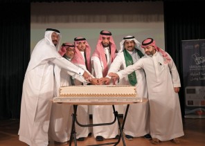تحت شعار “نحلم ونحقق”.. ملاحظة الدمام تحتفي باليوم الوطني (94)