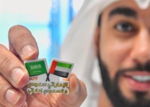 بشعار “الإماراتي سعودي والسعودي إماراتي” استُقبل السعوديون في مطار دبي (صور)