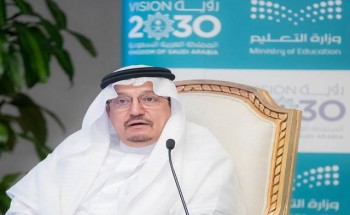 منها إلغاء الإدارة العامة للمتابعة .. وزير التعليم يصدر قرارات هامة بالوزارة منها إلغاء الإدارة العامة للمتابعة .. وزير التعليم يصدر قرارات هامة بالوزارة