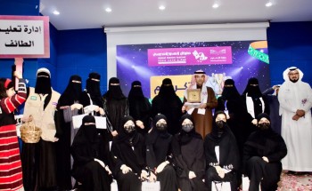 مدير تعليم الطائف يهنئ فريق مدارس الجيل لحصولها على المركز الأول في المسرح المدرسي مدير تعليم الطائف يهنئ فريق مدارس الجيل لحصولها على المركز الأول في المسرح المدرسي