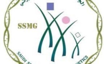 ورشة عمل “تقنية الجيل الجديد من الفحص التسلسلي للحمض النووي” بالدمام .. الخميس ورشة عمل “تقنية الجيل الجديد من الفحص التسلسلي للحمض النووي” بالدمام .. الخميس
