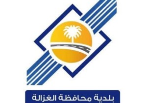 بلدية الغزالة تتيح خدمات المتاجر المتنقلة