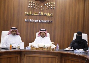 تراحم جازان تعقد الملتقى الأول لرعاية أبناء السجناء والمفرج عنهم تراحم جازان تعقد الملتقى الأول لرعاية أبناء السجناء والمفرج عنهم