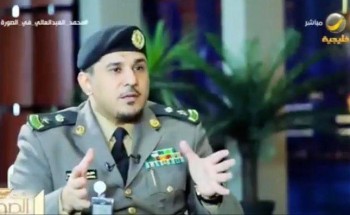 متحدث الداخلية يكشف حقيقة استثناء المشاهير من قرار منع التجول متحدث الداخلية يكشف حقيقة استثناء المشاهير من قرار منع التجول