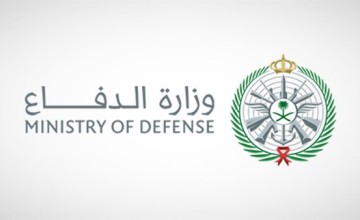 وزارة الدفاع: ما يتداول عن تعرض قاعدة الأمير سلطان الجوية بالخرج للاستهداف غير صحيح وزارة الدفاع: ما يتداول عن تعرض قاعدة الأمير سلطان الجوية بالخرج للاستهداف غير صحيح