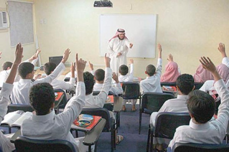 ضوابط وشروط الترقيات في اللائحة التعليمية وسلم الرواتب الجديد