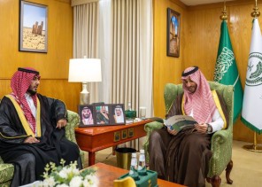 نائب أمير منطقة الجوف يستقبل رئيس وأعضاء جمعية تحفيظ القرآن الكريم بمحافظة صوير نائب أمير منطقة الجوف يستقبل رئيس وأعضاء جمعية تحفيظ القرآن الكريم بمحافظة صوير