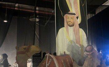 إنطلاق معرض مصيحة 2024 ضمن فعالية فوانيس المقامة في غرفة مكة خلال شهر رمضان المبارك إنطلاق معرض مصيحة 2024 ضمن فعالية فوانيس المقامة في غرفة مكة خلال شهر رمضان المبارك