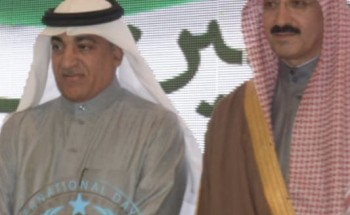 محافظ الأحساء يكرم الإعلامي الزميل زهير الغزال محافظ الأحساء يكرم الإعلامي الزميل زهير الغزال