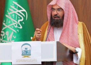السديس يصدر قرارًا بتكليف الدوسري مشرفًا على أعمال التوعية الفكرية بالمسجد الحرام.. السديس يصدر قرارًا بتكليف الدوسري مشرفًا على أعمال التوعية الفكرية بالمسجد الحرام..
