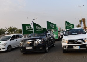 مسيرة وطنية من أهالي الشقيق في ذكرى اليوم الوطني 91 مسيرة وطنية من أهالي الشقيق في ذكرى اليوم الوطني 91