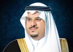سمو نائب أمير الرياض يرفع التهنئة للقيادة بمناسبة عيد الأضحى المبارك وشفاء خادم الحرمين الشريفين