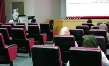 إرادة يدشن البرنامج التدريبي الأول للممارسين الصحيين