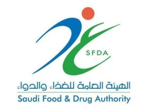 رسالة خاطئة من الموارد البشرية في “الغذاء والدواء” للموظفين تسبب لغطاً.. فما الذي حدث؟ رسالة خاطئة من الموارد البشرية في “الغذاء والدواء” للموظفين تسبب لغطاً.. فما الذي حدث؟
