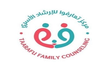 تتصدرها إدارة أزمة “كورونا”… القحطاني تدرب عن “الأزمات” أون لاين من “تعارفوا”..الليلة تتصدرها إدارة أزمة “كورونا”… القحطاني تدرب عن “الأزمات” أون لاين من “تعارفوا”..الليلة
