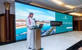 هيئة تطوير منطقة مكة المكرمة تعقد ورشة عمل استعراض نتائج تحليل الوضع الراهن والتوجهات التنموية للمنطقة هيئة تطوير منطقة مكة المكرمة تعقد ورشة عمل استعراض نتائج تحليل الوضع الراهن والتوجهات التنموية للمنطقة