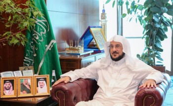 وزير الشؤون الإسلامية يزور منطقة المدينة المنورة .. غداً الأحد وزير الشؤون الإسلامية يزور منطقة المدينة المنورة .. غداً الأحد