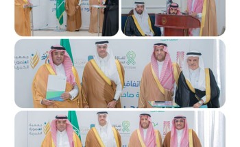 سمو محافظ الأحساء يرعى توقيع عدد من الاتفاقيات لبنك التنمية الاجتماعية سمو محافظ الأحساء يرعى توقيع عدد من الاتفاقيات لبنك التنمية الاجتماعية