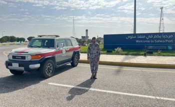 “حرس الحدود” يؤكد جاهزيته في منفذ سلوى لتسهيل حركة الراغبين في حضور بطولة كأس آسيا 2023 بدولة قطر “حرس الحدود” يؤكد جاهزيته في منفذ سلوى لتسهيل حركة الراغبين في حضور بطولة كأس آسيا 2023 بدولة قطر