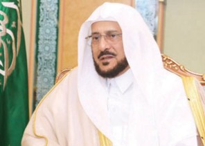“آل الشيخ” يوجه بنظافة المساجد وتعقيمها خلال فترة إغلاقها