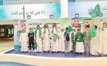 مدارس الرياض تكتسي باللون الاخضر في الاحتفال باليوم الوطني