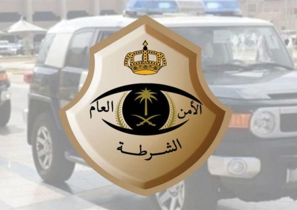 القبض على (4) مخالفين لنظام أمن الحدود ارتكبوا حوادث سطو على محال تجارية بمكة