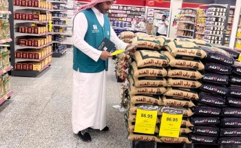 (تجارة الجوف) تنفذ أكثر من 2600 عملية رصد للأسعار خلال شهر (تجارة الجوف) تنفذ أكثر من 2600 عملية رصد للأسعار خلال شهر