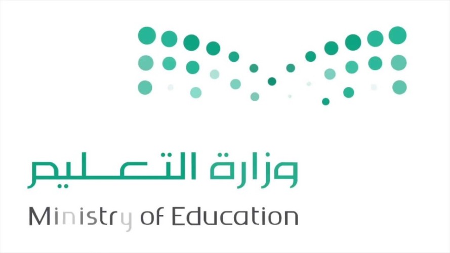 أكثر من 6 ملايين طالب وطالبة ينتظمون في بداية العام الدراسي الجديد.. غداً الأحد