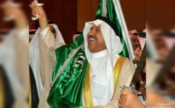 علموا أبناءكم حب الوطن علموا أبناءكم حب الوطن