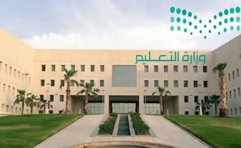 «الوزراء» يقر فصلين دراسيين للعام المقبل.. و55 يومًا إجازات قصيرة و59 لنهاية العام