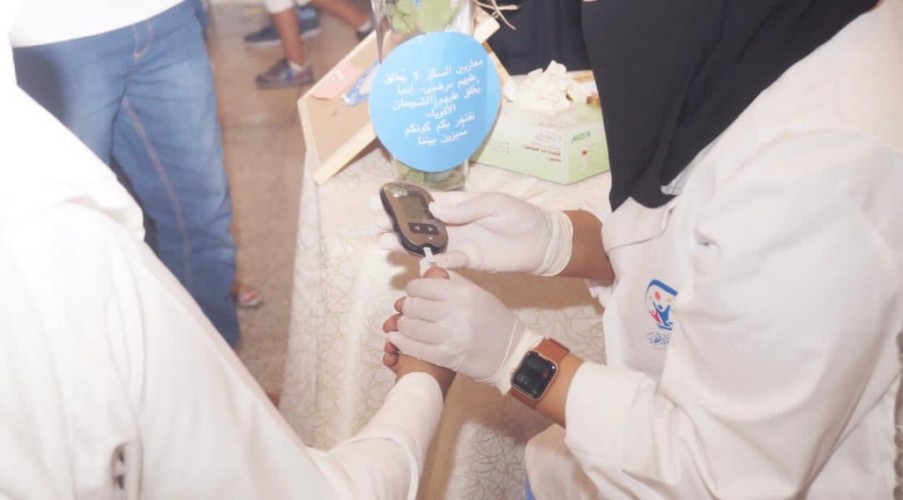 مساعد مدير عام صحة جازان يدشن فعالية اليوم العالمي للسكري التي نفذتها جمعية لمسة إدراك