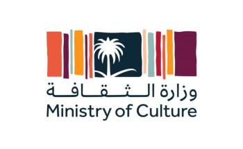 وزارة الثقافة تنظم “جداريات الخط العربي” في الرياض وزارة الثقافة تنظم “جداريات الخط العربي” في الرياض