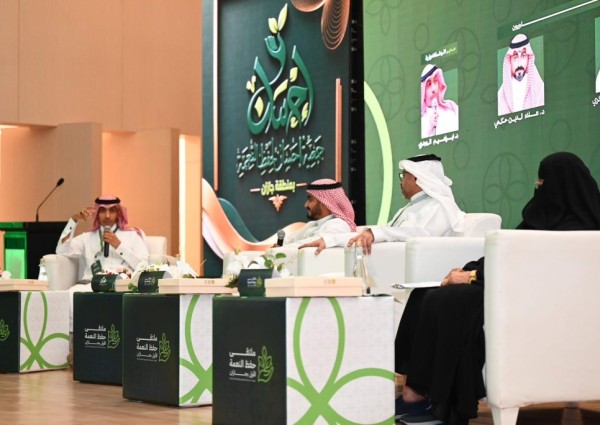 ملتقى “حفظ النعمة الأول” بجازان يحقق نجاحًا لافتًا ويعزز ثقافة الاستدامة المجتمعية