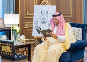 سمو أمير الحدود الشمالية يتسلّم تقريرًا عن أعمال حرس الحدود بالمنطقة سمو أمير الحدود الشمالية يتسلّم تقريرًا عن أعمال حرس الحدود بالمنطقة