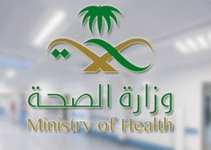 أكثر من 23 ألف مراجع لطوارئ جازان في أسبوع أكثر من 23 ألف مراجع لطوارئ جازان في أسبوع