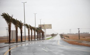 الكشف عن المدن التي سجلت أدنى درجات الحرارة في المملكة اليوم