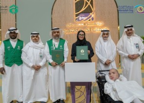 “الإرادة” توقع شراكة مع “هدية” ضمن معرض الحج والعمرة “الإرادة” توقع شراكة مع “هدية” ضمن معرض الحج والعمرة