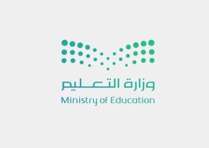 “فرصة جديدة لخريجي التخصصات التعليمية”.. وزارة التعليم تعلن عن 10,494 وظيفة بنظام التعاقد المكاني “فرصة جديدة لخريجي التخصصات التعليمية”.. وزارة التعليم تعلن عن 10,494 وظيفة بنظام التعاقد المكاني