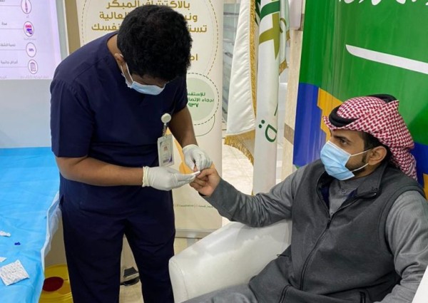 صحة حفر الباطن تفعل مبادرة ” افحص اطمئن” لإزالة فايروس الكبد ج بمنشآتها الصحية صحة حفر الباطن تفعل مبادرة ” افحص اطمئن” لإزالة فايروس الكبد ج بمنشآتها الصحية