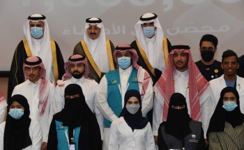 سمو محافظ الأحساء يرعى حفل تكريم الداعمين والمتطوعين في مراكز لقاحات كورونا سمو محافظ الأحساء يرعى حفل تكريم الداعمين والمتطوعين في مراكز لقاحات كورونا