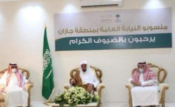 معالي النائب العام يختتم جولته التفقدية لمقرات النيابة العامة في 10 محافظات بجازان معالي النائب العام يختتم جولته التفقدية لمقرات النيابة العامة في 10 محافظات بجازان
