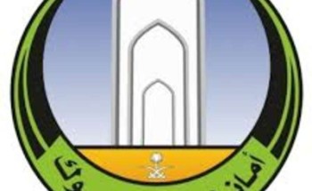 أمانة تبوك تفعل خدمة للتواصل عبر تطبيق (واتس آب) لتسهيل تلقي الإستفسارات من المواطنين أمانة تبوك تفعل خدمة للتواصل عبر تطبيق (واتس آب) لتسهيل تلقي الإستفسارات من المواطنين
