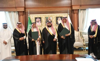 سمو نائب أمير جازان يشهد مراسم توقيع اتفاقيات تعاون بين عدد من الجهات الحكومية وهيئة كفاءة الإنفاق و” الجيومكانية “