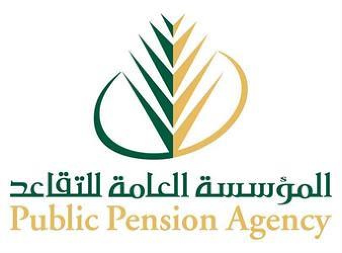بيان من التقاعد بشأن علاقتها بجهات ومواقع مشبوهة تقوم بانتحال هويتها