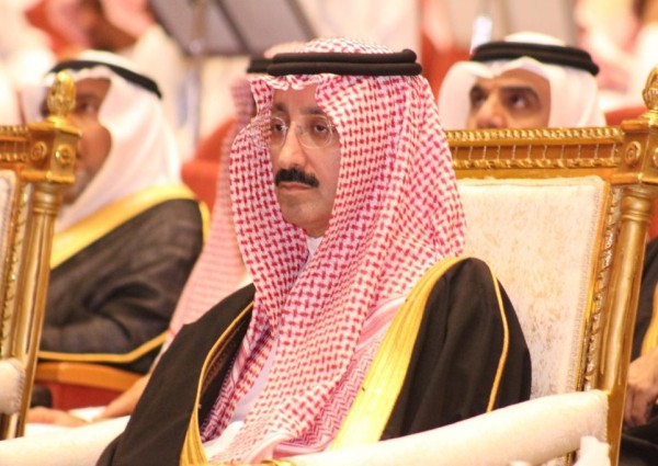 سمو محافظ الأحساء يرعى حفل التفوق لـ 36 الثلاثاء القادم سمو محافظ الأحساء يرعى حفل التفوق لـ 36 الثلاثاء القادم