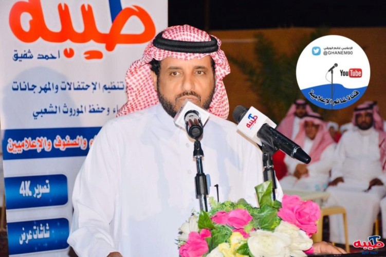 رجل الأعمال سعدون بن قعبوب يهنئ القيادةالحكيمة باليوم الوطني