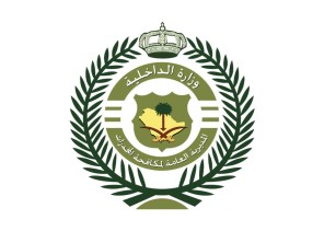 مكافحة المخدرات تقيم معارض توعوية ضمن فعاليات اليوم العالمي لمكافحة المخدرات 2026 في مختلف مناطق المملكة